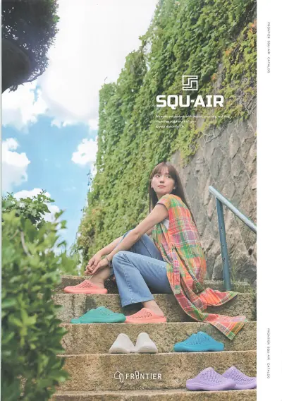 フロンティア FRONTIER SQU-AIR（スクエアー）ベンチレーションサンダル