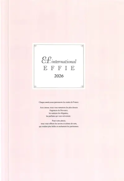 エフィー E.F.international EFFIE 2026 CATALOG