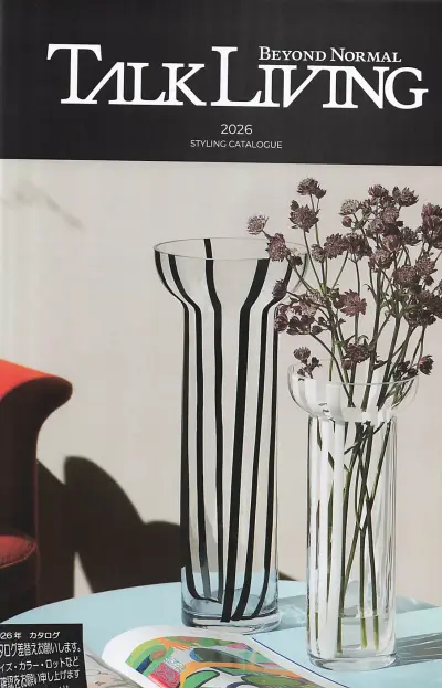 トークリビング TALK LIVING LSA International 2026 STYLING CATALOGUE